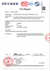 ประเทศจีน Hangzhou Youken Packaging Technology Co., Ltd. รับรอง